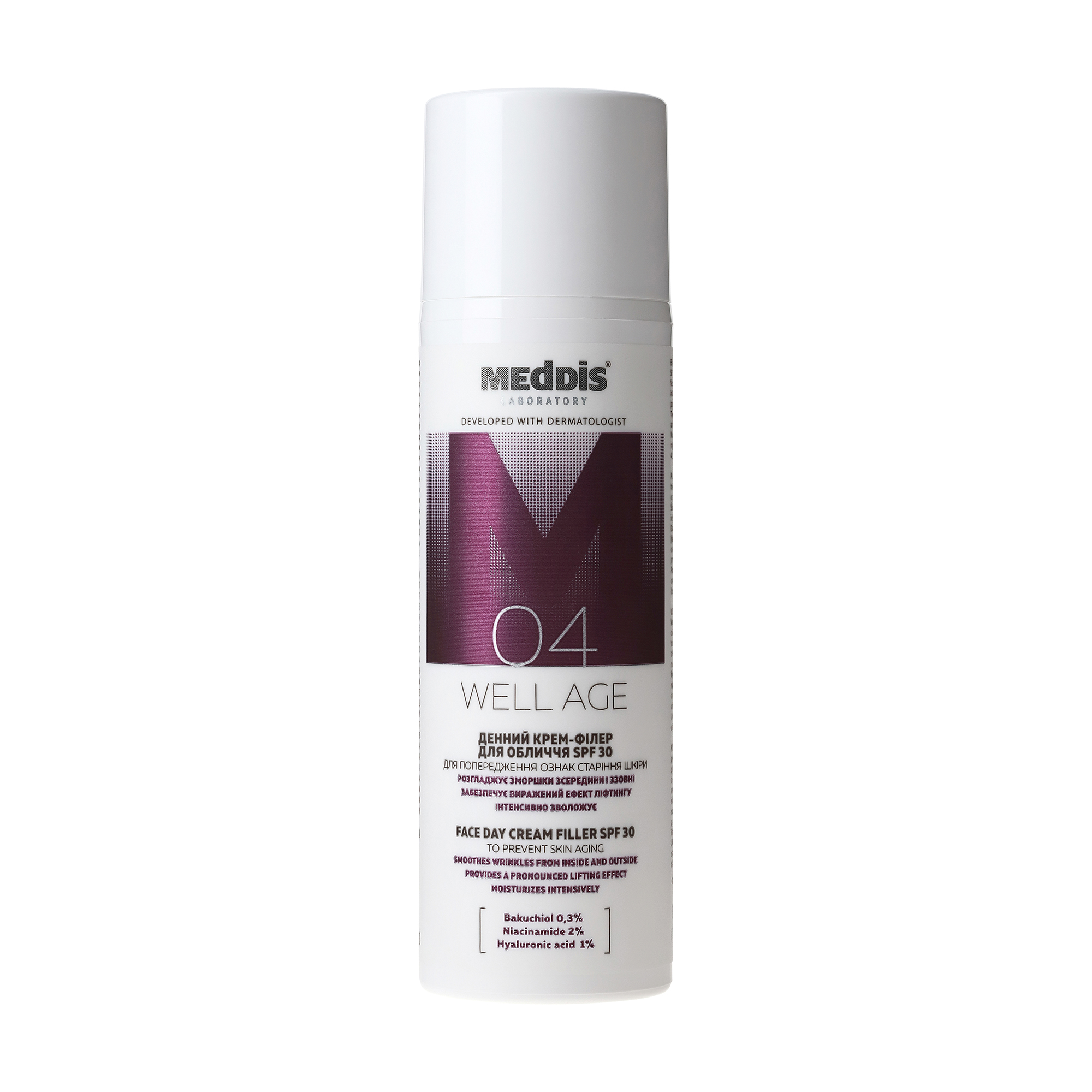 Денний крем-філер для обличчя Meddis Well Age Face Day Cream Filler, SPF 30, 50 мл